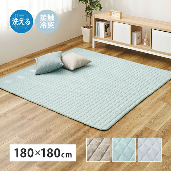 White Room