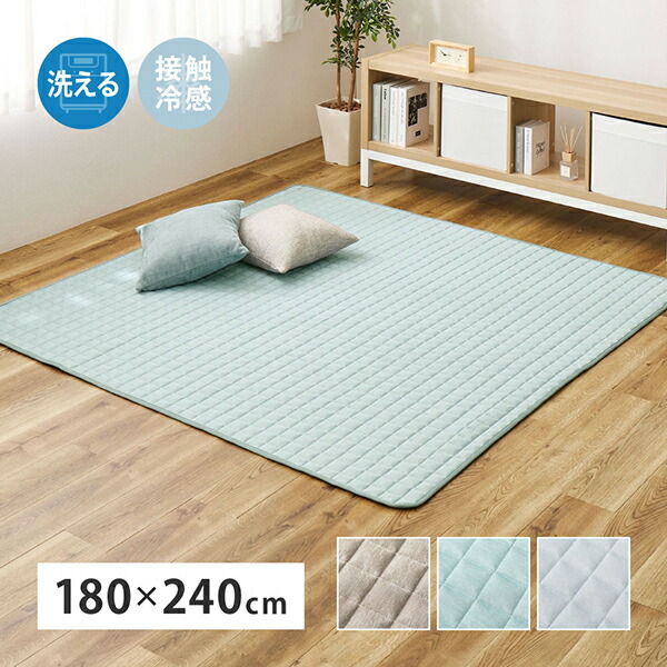 White Room