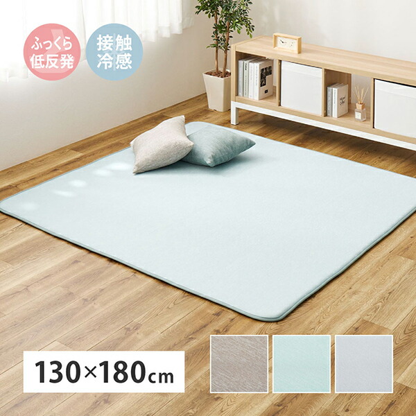 White Room