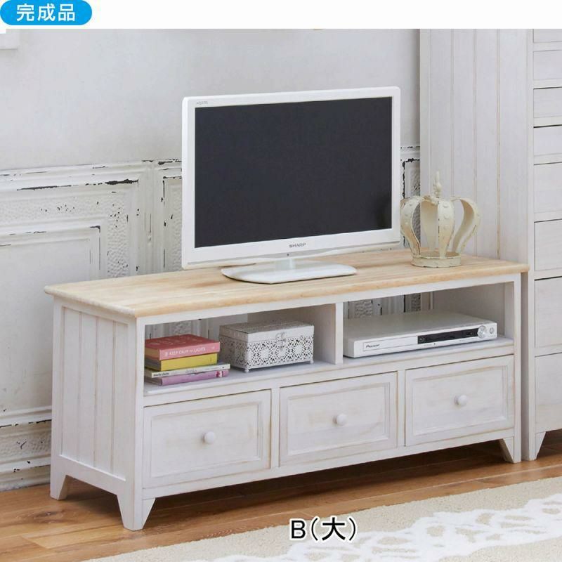 プーさん様専用 フレンチカントリースタイル テレビボード 本 