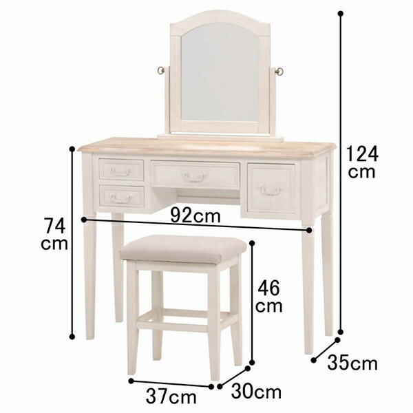 アンティーク風ドレッサー 姫系 かわいい 可愛い カワイイ 姫系家具 プリンセス 姫インテリア ロマンティック お姫様 おしゃれ 直送 Prescriptionpillsonline Is