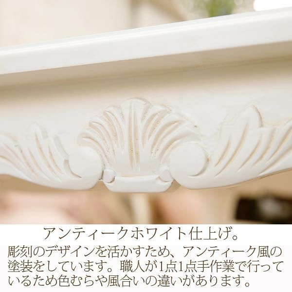 ロマンティック 姫系 お姫様 カワイイ テーブル 姫系 カワイイ 可愛い おしゃれ 姫系 可愛い ロマンティックプリンセス プリンセス かわいい アンティーク風ダイニングテーブル小 Noble ノーブル シリーズ おしゃれ 姫系家具 姫系家具 直送 カワイイ お姫様