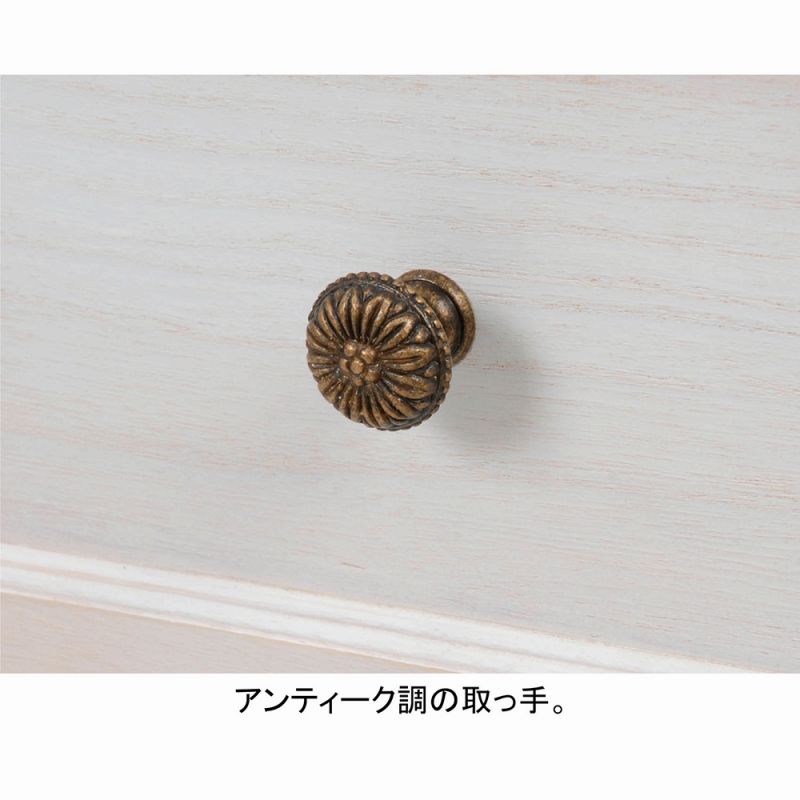 カワイイ カワイイ かわいい 姫系 姫系 姫系家具 プリンセス ロマンティック お姫様 姫インテリア アンティーク風隙間チェストw 幅20 姫インテリア 姫系 可愛い おしゃれ かわいい 可愛い カワイイ 姫系家具 プリンセス 姫インテリア ロマンティック お姫様 おしゃれ カワイイ カワイイ かわいい 姫系 姫系 姫系家具 プリンセス ロマンティック お姫様 姫インテリア アンティーク風隙間チェストw 幅20 姫インテリア 姫系 可愛い おしゃれ かわいい 可愛い カワイイ 姫系家具 プリンセス 姫インテリア ロマンティック お姫様 おしゃれ