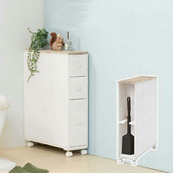 White Room