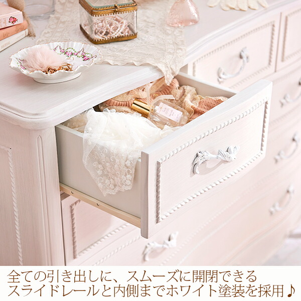 クラシカルチェスト 大 可愛い 姫インテリア ロマンティック トリンプ スーツ 姫系家具 お姫様 姫系 プリンセス アウトレット カワイイ おしゃれ かわいい かわいい 直送 ロマンティックプリンセス 姫系 可愛い カワイイ 姫系家具 プリンセス 姫インテリア クラシカルチェスト 大 可愛い 姫インテリア ロマンティック トリンプ スーツ 姫系家具 お姫様 姫系 プリンセス アウトレット カワイイ おしゃれ かわいい かわいい 直送 ロマンティックプリンセス 姫系 可愛い カワイイ 姫系家具 プリンセス 姫インテリア