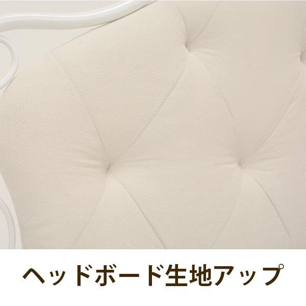 成り立ちしやすくリニューアル 継ぎ歯糸物張りアイアンベッドセミダブル ポケットコイルマット付添 直送 Brucetires Ca