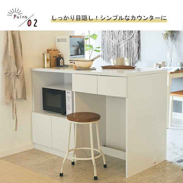 楽天市場 対面式キッチンカウンター ｃ幅１２０ 姫系 かわいい 可愛い カワイイ 姫系家具 プリンセス 姫インテリア ロマンティック お姫様 おしゃれ 直送 ロマンティックプリンセス