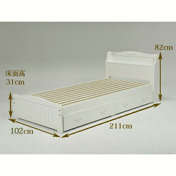 高質で安価 専用品 ロマンティックプリンセス 収納付きすのこベッド シングルベッド Permoda Net