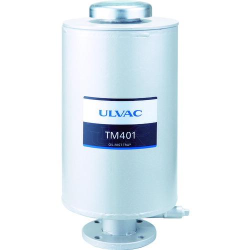 ULVAC(アルバック機工) オイルミストトラップ TM401 TM401｜ガレージマルシェ
