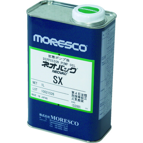 【6/5はP2倍】MORESCO(モレスコ) ネオうしろ側SX SX-1L