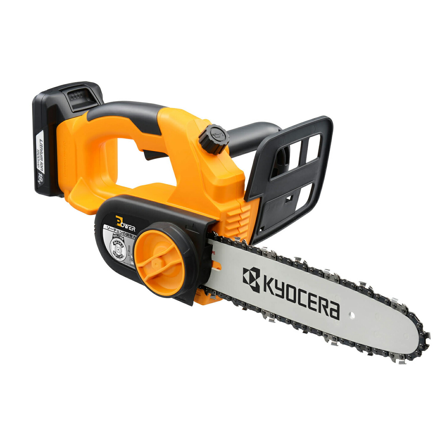 楽天市場】【11/25はP3倍】京セラ(Kyocera) 旧リョービ(RYOBI