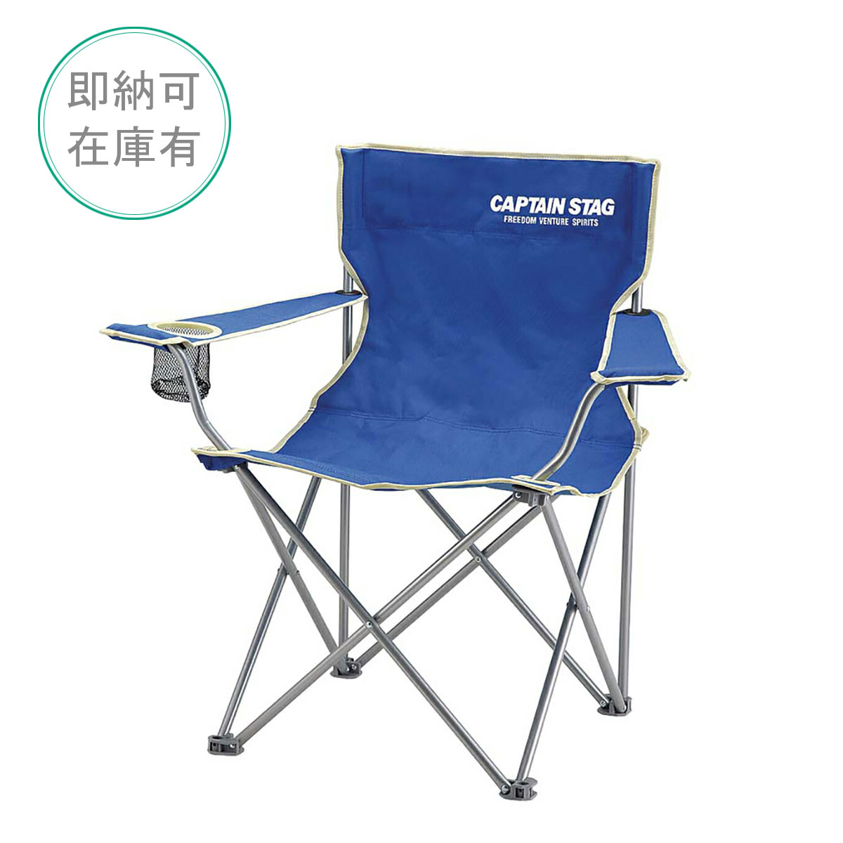 楽天市場】パレットラウンジチェア type2 / アウトドア チェア