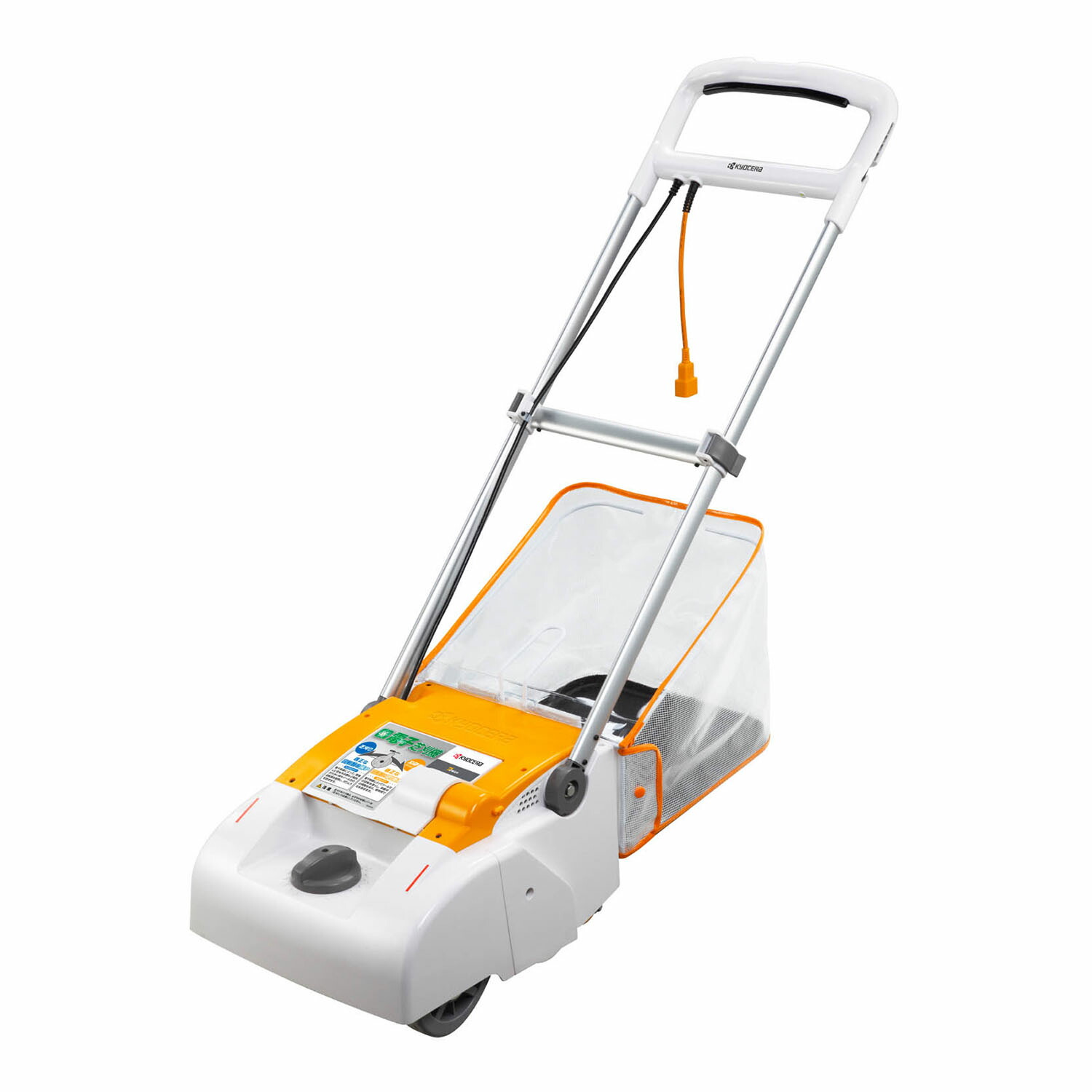 楽天市場】【12/25はP2倍】在庫品 京セラ Kyocera 旧リョービ RYOBI