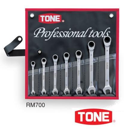 TONE(トネ) ラチェットめがね鍵書き割り 7pcs RM700 7点書き割り RM-08 10 12 13 14 17 19 御役目手道具 鍵 鍵 ラチェットレンチ 薄型 引っ切り無いつら構え 布袋つき パウダーコンパクト納める