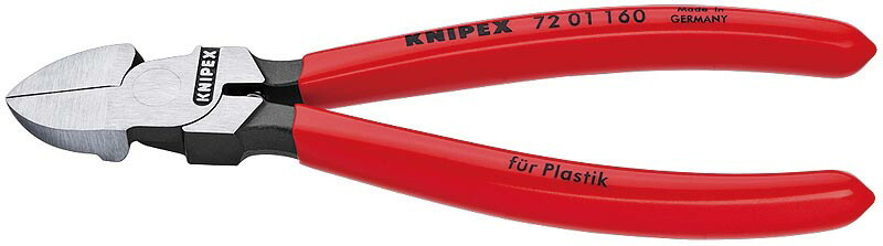 楽天市場】KNIPEX(クニペックス) 精密電工ニッパー 7902-120