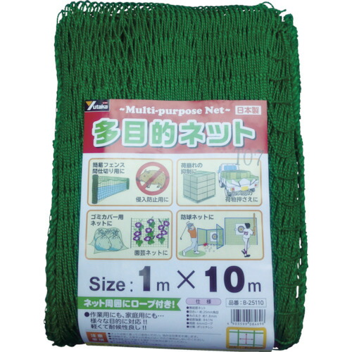 楽天市場】【4/15はP2倍!】ユタカメイク アクリルカラーボビン巻