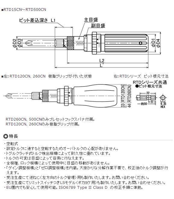 CKD セルバックス真空エジェクタ２０ｍｍ幅 VSJ-E12D-44S-1：GAOS 店+