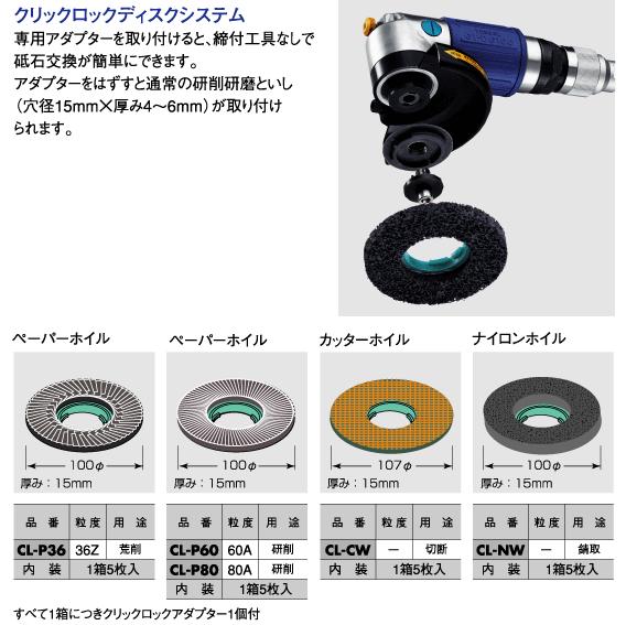 楽天市場】CKD パイロット式5ポート弁 ダイレクト配管 4GA320R-C8-3