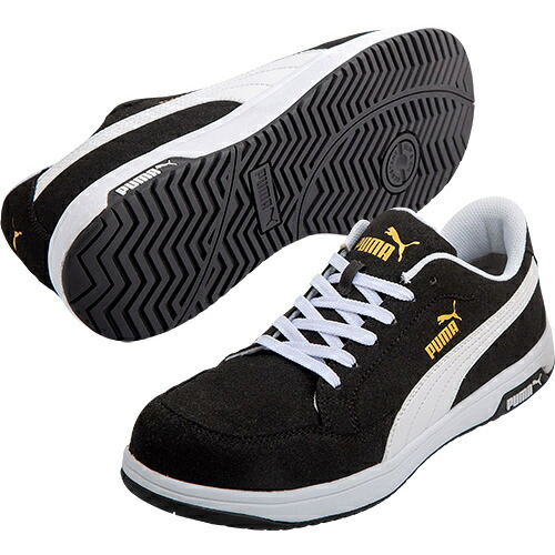 PUMA(プーマセーフティ)　セーフティシューズ ヘリテイジ エアツイスト2.0ロー　ブラック　64.215.0-26.5｜工具屋のプロ 店