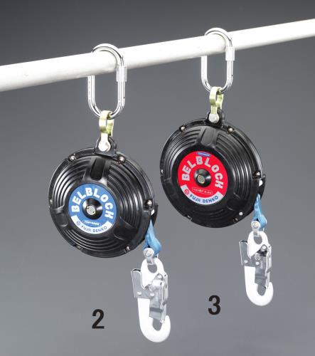 藤井電工 ベルブロック BB-60-KYO キョーワ式 落下防止 安全ブロック