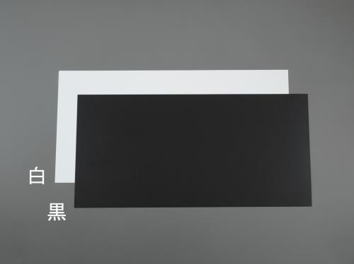 全品送料無料 楽天市場 エスコ Esco 300x600x0 5mm 硬質塩ビ板 白 10枚 Ea440dy 252 工具屋のプロ 楽天市場店 注目の Lexusoman Com