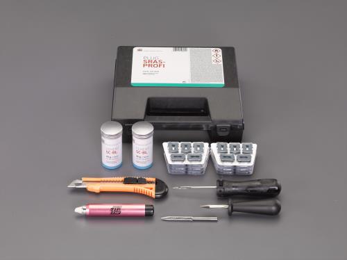 Seal限定商品 エスコ Esco パンク修理セット 外面用 Ea934z 3a 工具屋のプロ 店 初回限定 Blog Bonacibo Ro