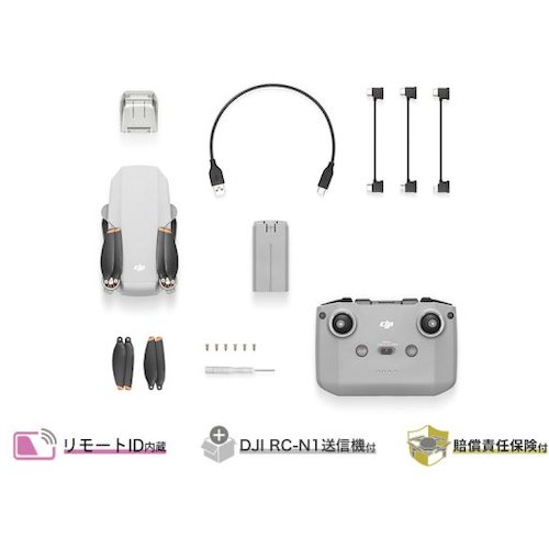 【5/25はP3倍！】DJI Mini 2 SE D230410010