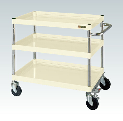 【直送】サカエ(SAKAE) CSパール手押し車(中量印字機･立ち会い場ストッパー付) CSP-7573FSI