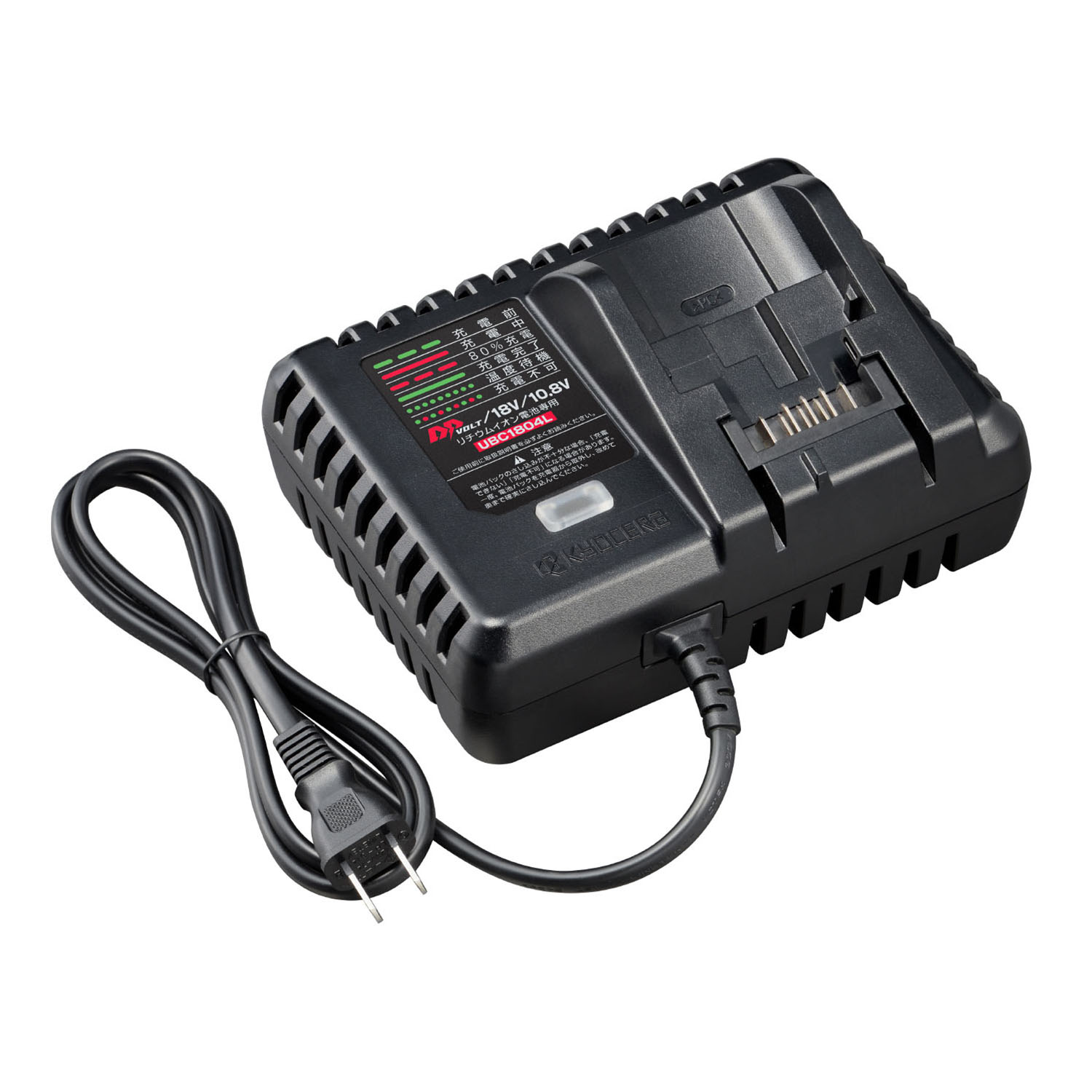 京セラ(Kyocera) 旧リョービ(RYOBI) 申し受ける器 UBC1804L 64000981