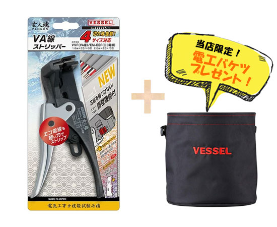 楽天市場】【4日20時〜11日1時59分迄 1,000円クーポン配布