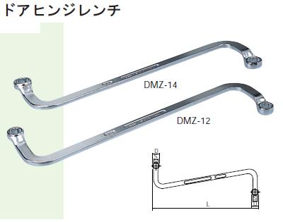 Kouguyanopro Rakuten Ichiba Ktc Kyoto Tool Co Ltd Door Hinge