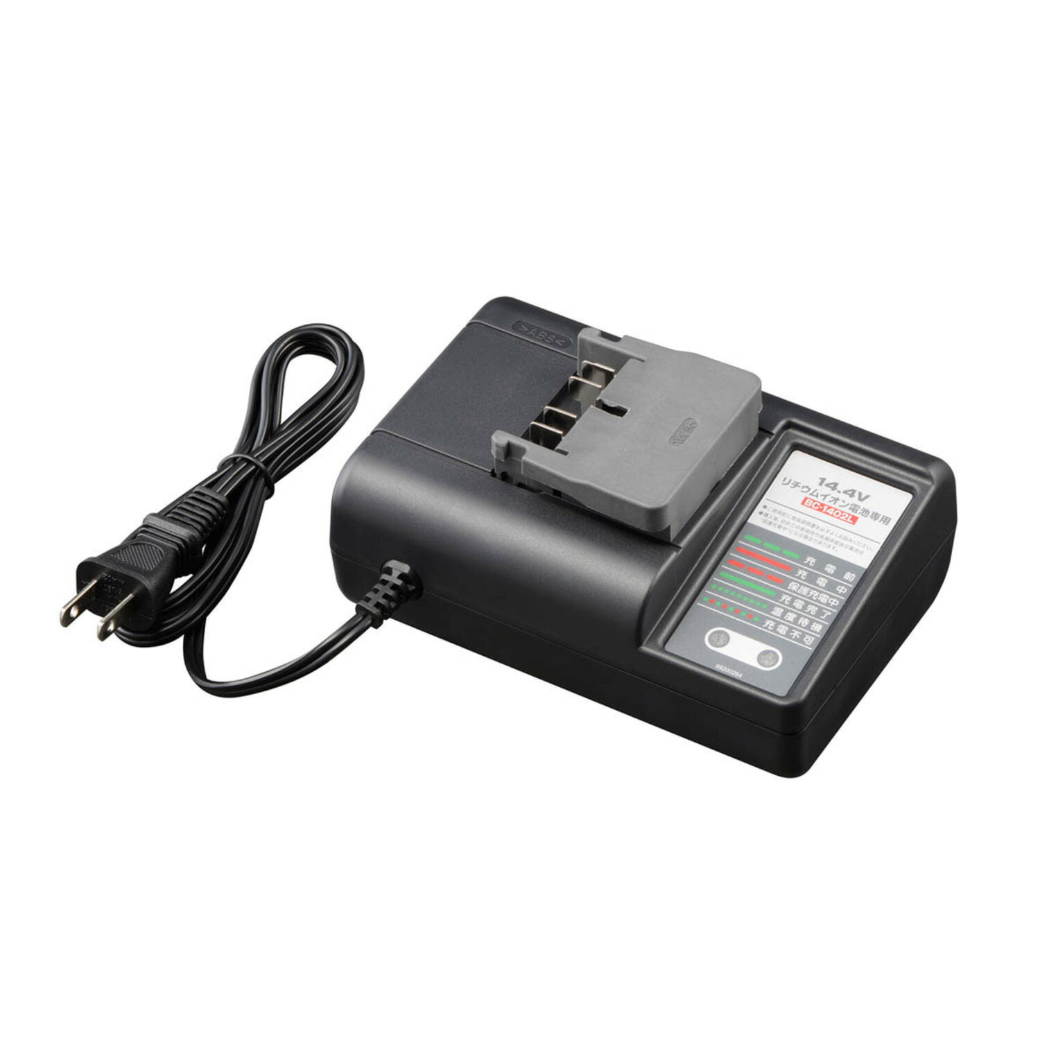 楽天市場】RYOBI リョービ充電器 P117互換品 急速充電 12V-18V