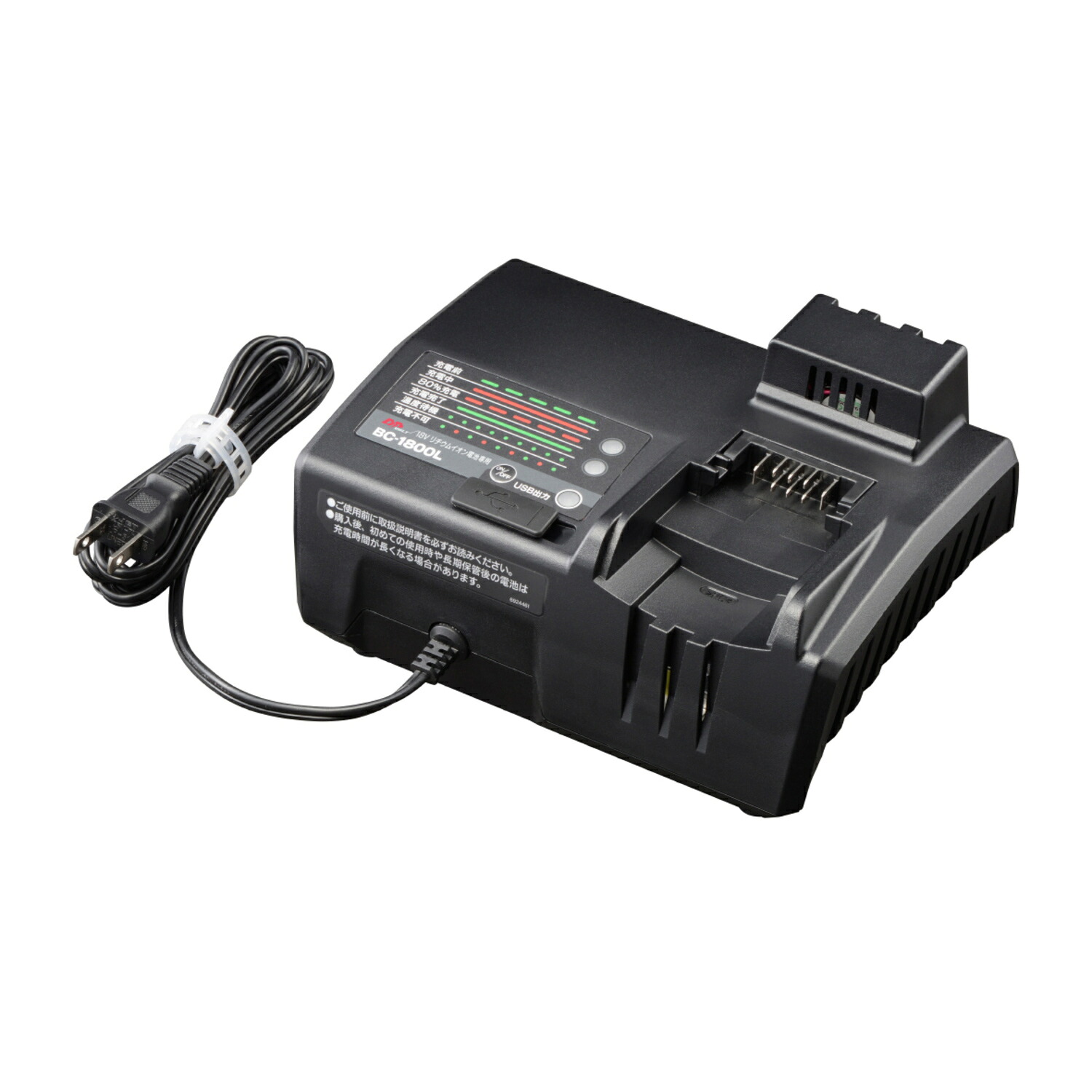 京セラ(Kyocera) 旧リョービ(RYOBI) 申し受ける器 BC1800L 64001101