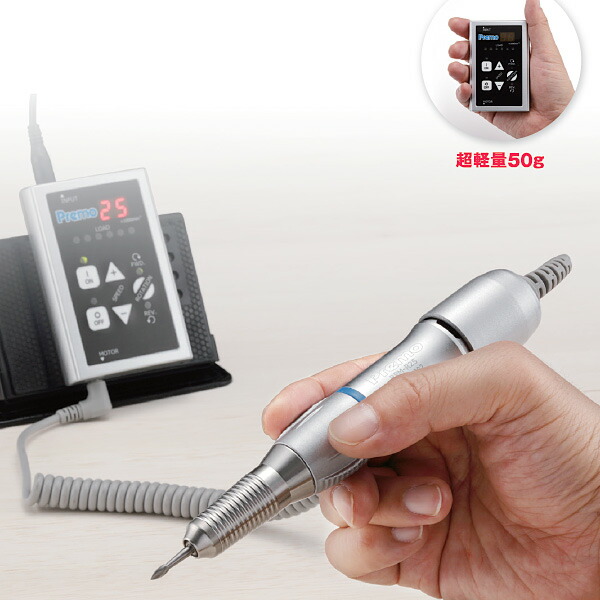 ミニター(MINITOR) プレモセット RPM-25S2