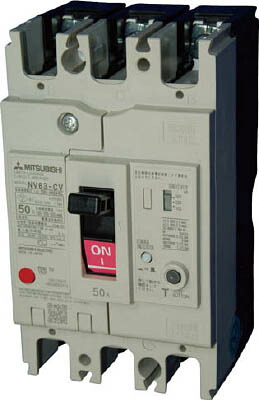 楽天市場】三菱電機 NV125-CVF 3P 100A 漏電ブレーカー 漏電遮断器 WS