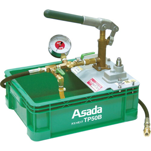 アサダ テストポンプTP50B TP50B|工具屋のプロ 店