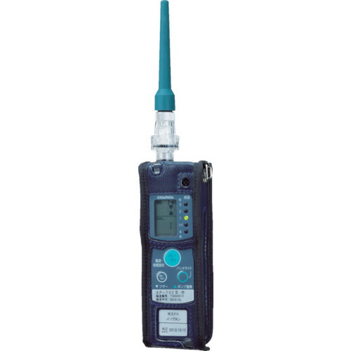 Kouguyanopro Rakuten Ichiba: New Cosmos Electric combustibility ...