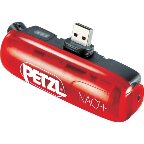 驚きの安さ 楽天市場 Petzl ペツル Nao バッテリー 60 2b 工具屋のプロ 楽天市場店 新規購入 Prestomaalaus Fi