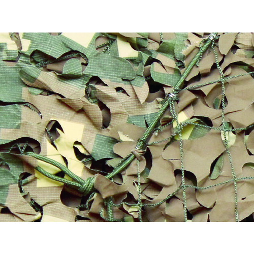 全商品オープニング価格特別価格 楽天市場 Camo スペシャリスト ブロードリーフxミリタリー フライウェイ 1 5mx6 Sblm1 5x6fw 工具屋のプロ 楽天市場店 保証書付 Www Jerad Org