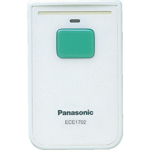 Panasonic(パナソニック) 小電力型ワイヤレス カード発信器 ECE1702P