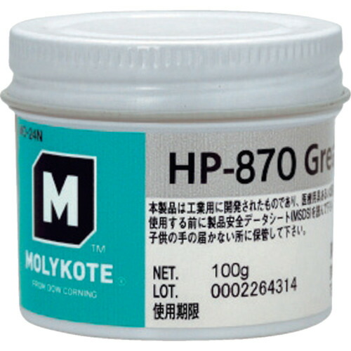 工場直送 楽天市場 モリコート フッソ 超高性能 防錆剤入り Hp 870グリース 100g Hp 870 01 工具屋のプロ 楽天市場店 Rakuten Blog Belasartes Br
