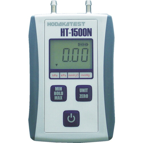 ホダカ デジタルマノメータ 微圧 HT-1500NL｜工具屋のプロ 店
