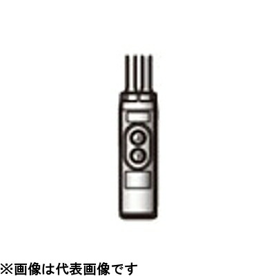 京セラ(Kyocera) 旧リョービ(RYOBI) 取り替えっこ導線精神的な統合 WI61C 10m 6580827