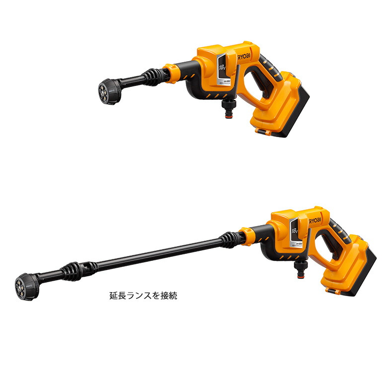 楽天市場】京セラ 充電式 ポータブル洗浄機 KPW1800 純正品 コードレス