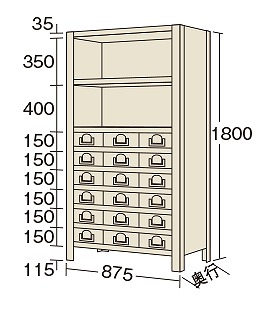 【直送】サカエ(SAKAE) 商いもの棚ＫＷ型（１００ＫＧ／段・高さ１８００ＭＭ・９段印字機） KW1129-18