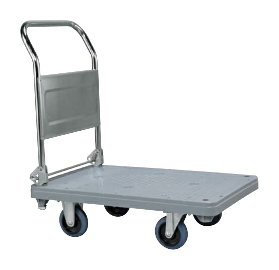 【直送】サカエ(SAKAE) 樹脂ハンドカー(折りたたみハンドルタイプ) MHN-20CS 樹脂台車 折りたたみハンドル 倉庫｜工具屋のプロ 店