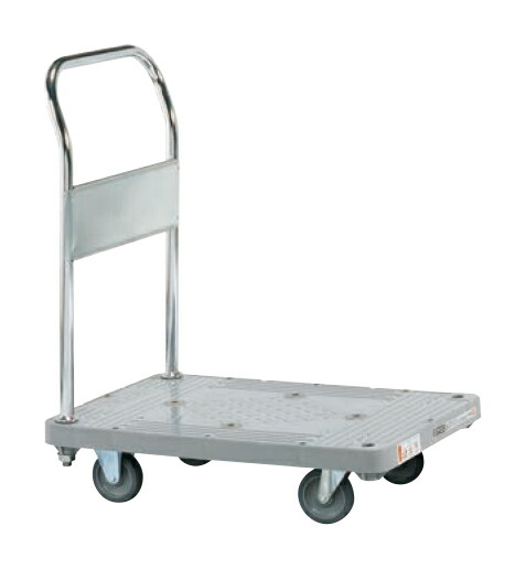 【直送】サカエ(SAKAE) 樹脂ハンドカー(固定ハンドルタイプ)) LHN-20K 樹脂台車 固定ハンドル 軽量運搬