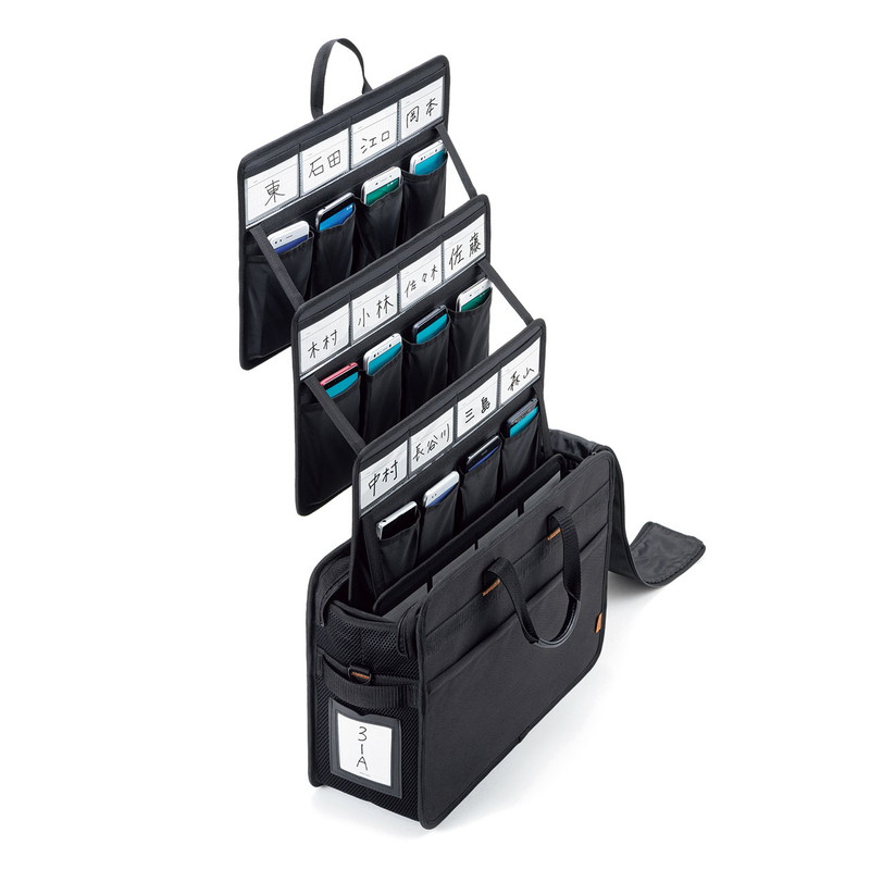 サンワサプライらくらくスマホ預かりキャリーBAG-BOX7BK