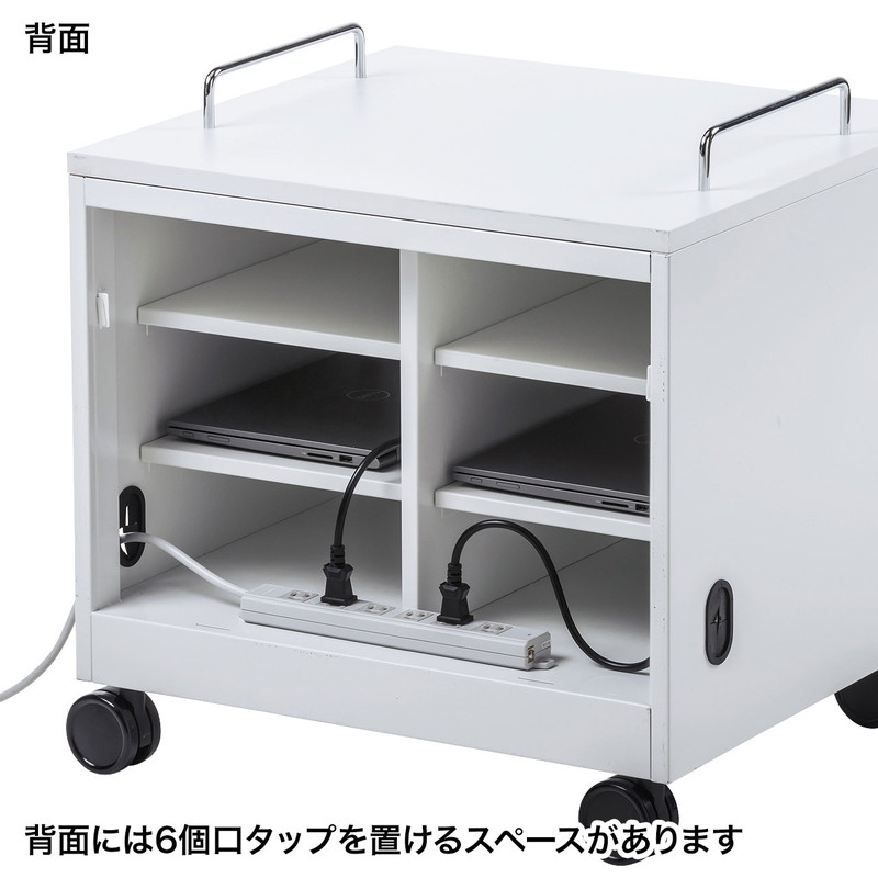 代引不可 直送 圧着ペンチ ノートパソコン収納キャビネット 6台収納 圧着工具 Cai Cab105w 工具屋のプロ サンワサプライ 砂時計 店 代引不可 直送 圧着ペンチ ノートパソコン収納キャビネット 6台収納 圧着工具 Cai Cab105w 工具屋のプロ サンワサプライ 砂時計 店