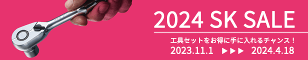 楽天市場】【別途送料】サカエ(SAKAE) 中軽量棚ＰＭＬ型パネル付